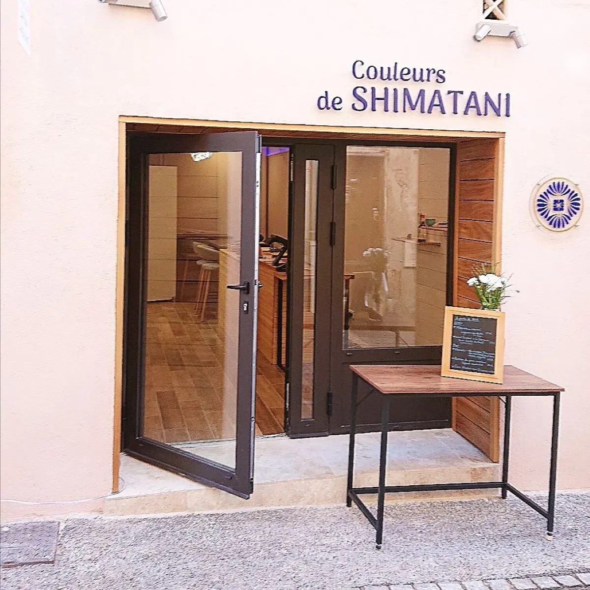 Couleurs de Shimatani