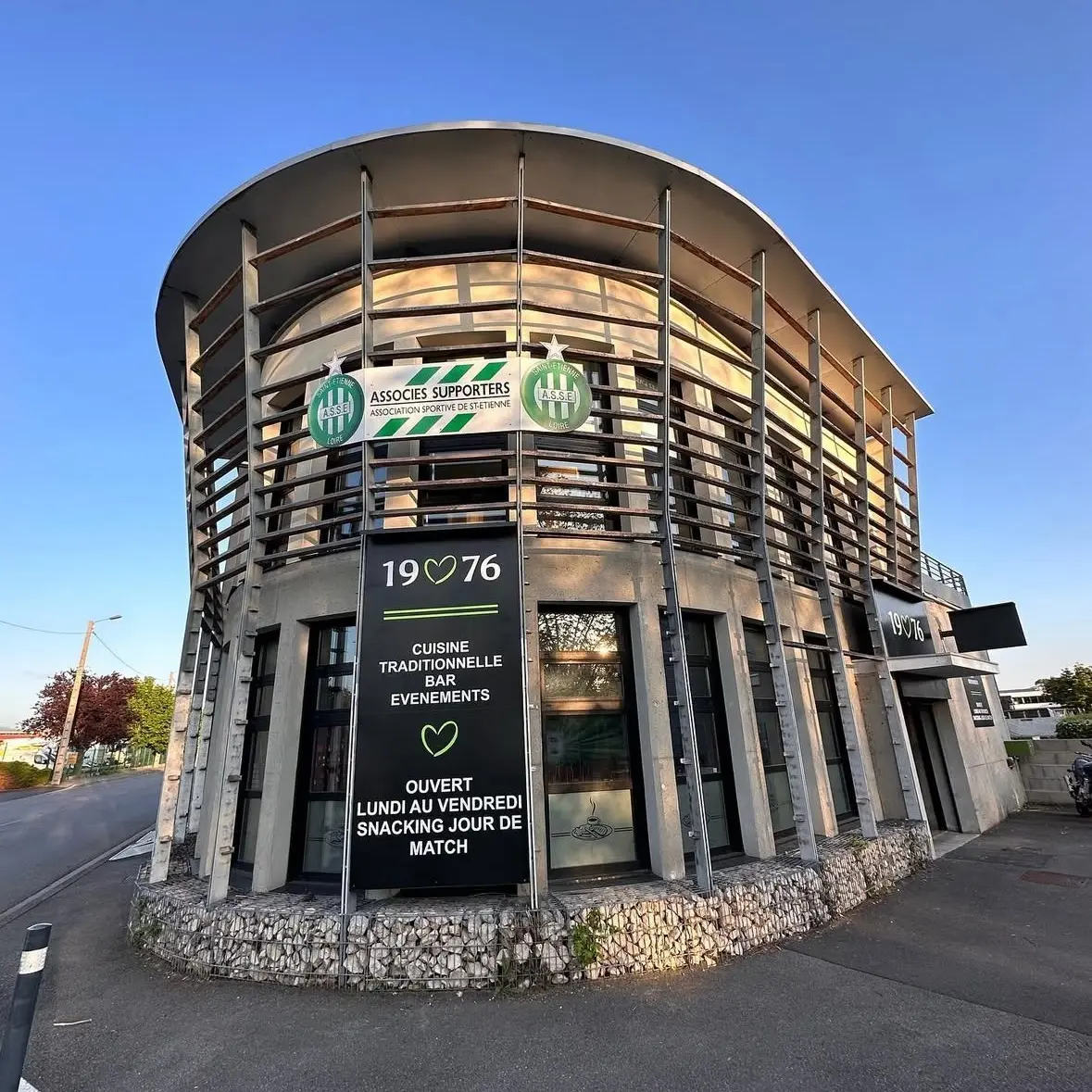 Façade restaurant