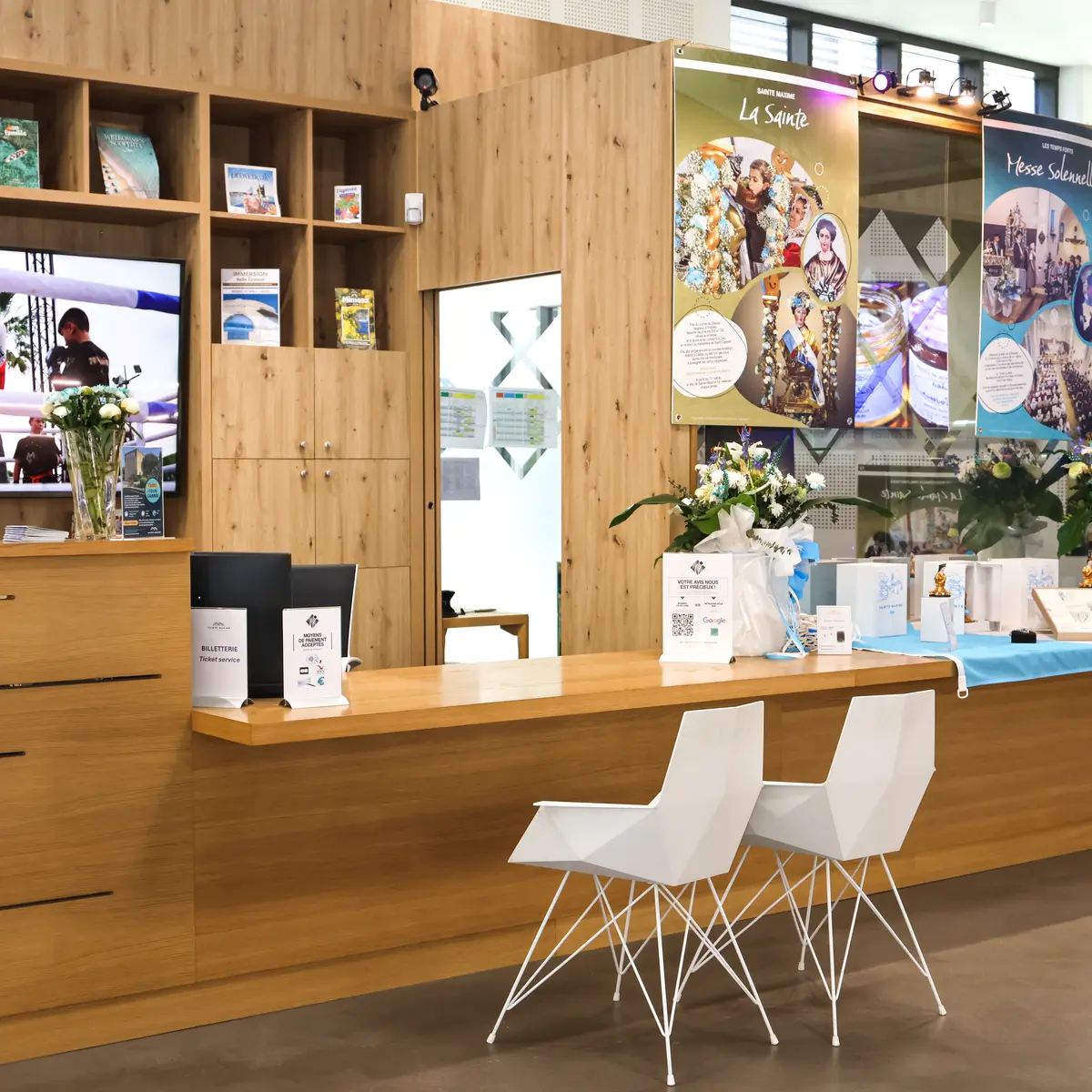 Office de Tourisme de Sainte-Maxime