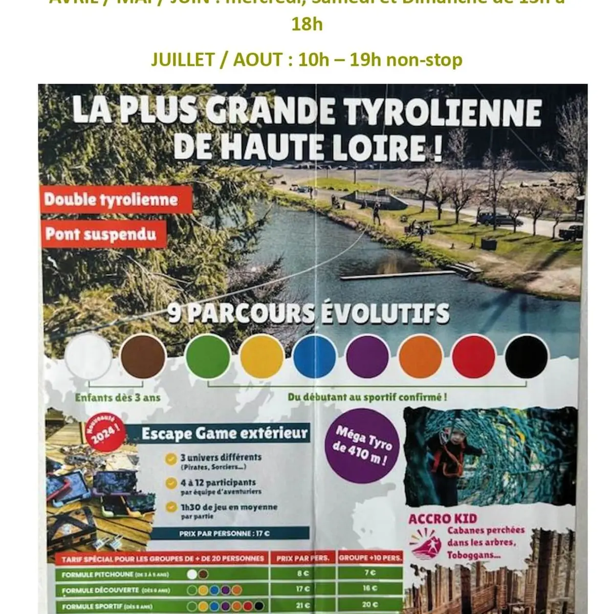 Accrobranche Accroche toi aux branches_Champagnac-le-Vieux