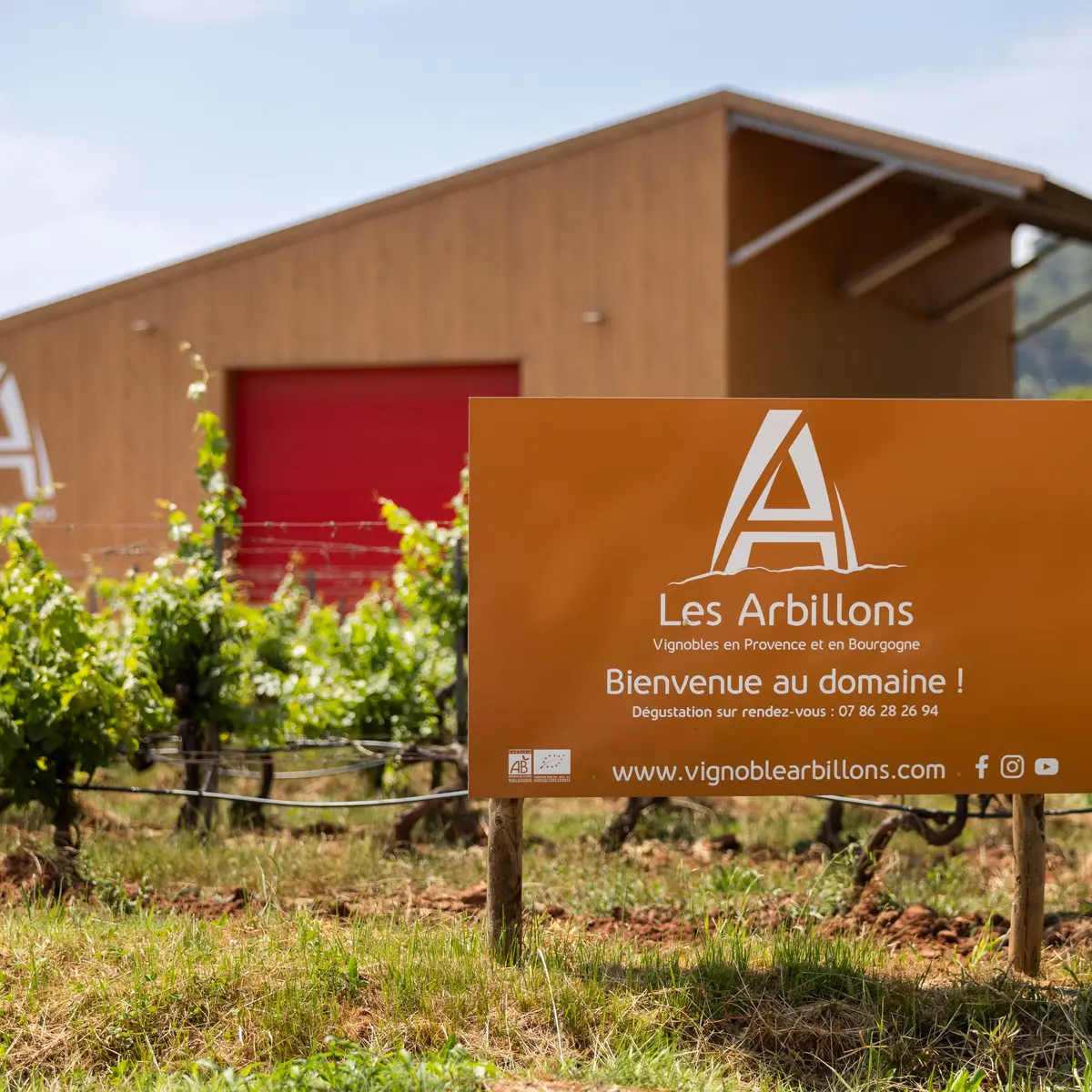 Domaine Les Arbillons_Vidauban