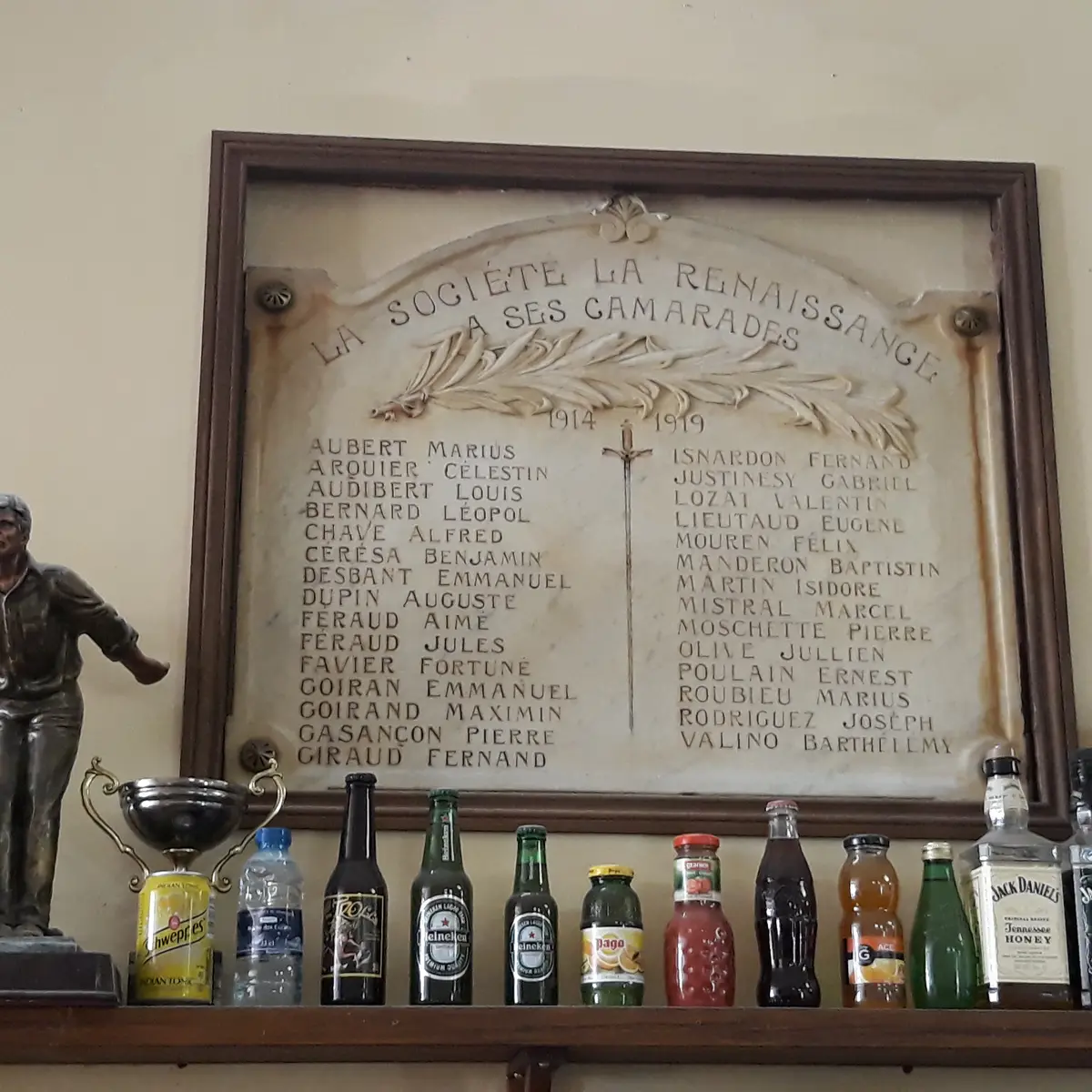 Détail Cercle de la Renaissance