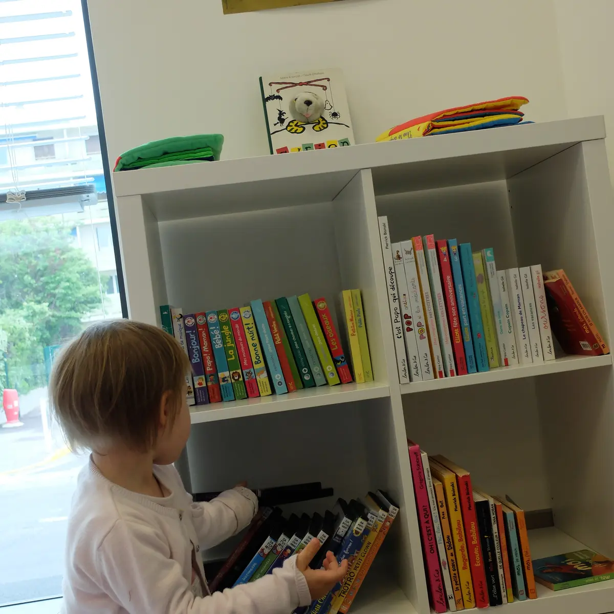 Bibliothèque George Sand