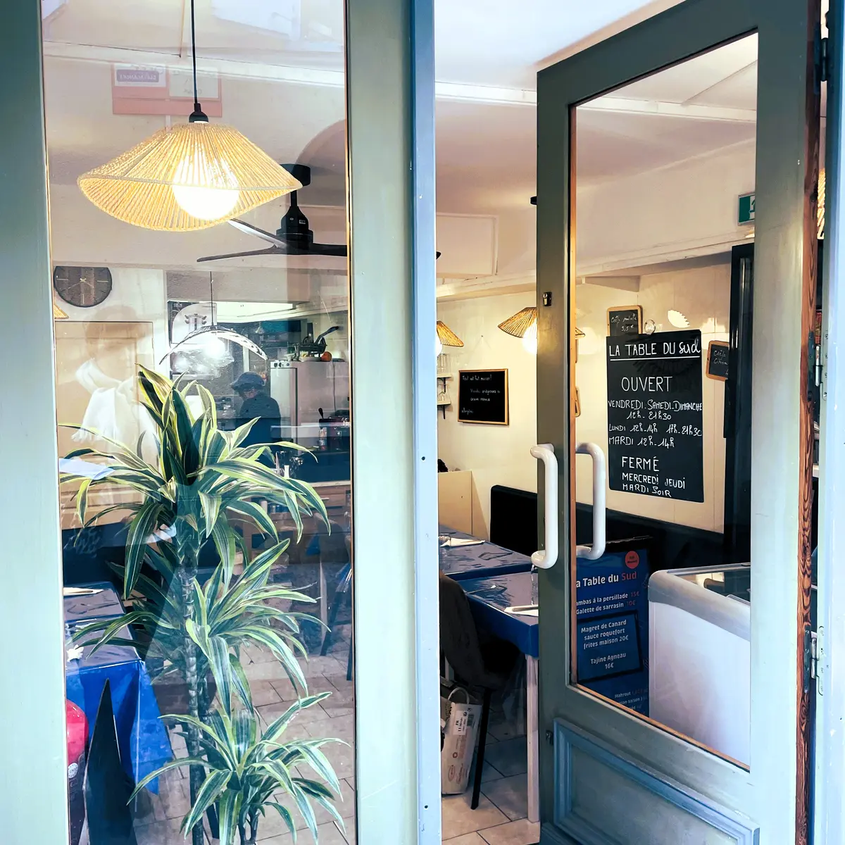 Entrée