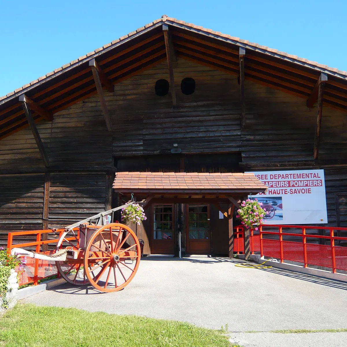 Entrée Musée des Sapeurs Pompiers