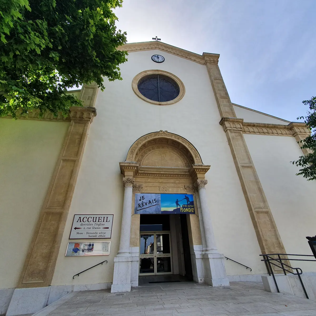 Façade