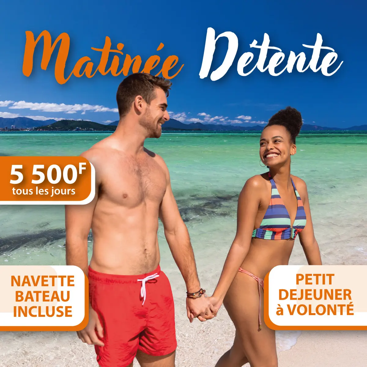 Matinée détente