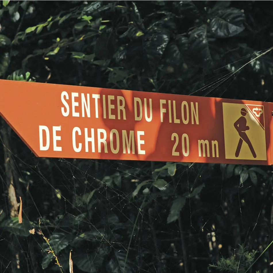 Signalétique du Parc Provincial de la Rivière Bleue