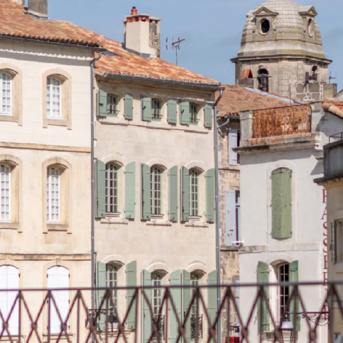 Fondation Thalie Arles