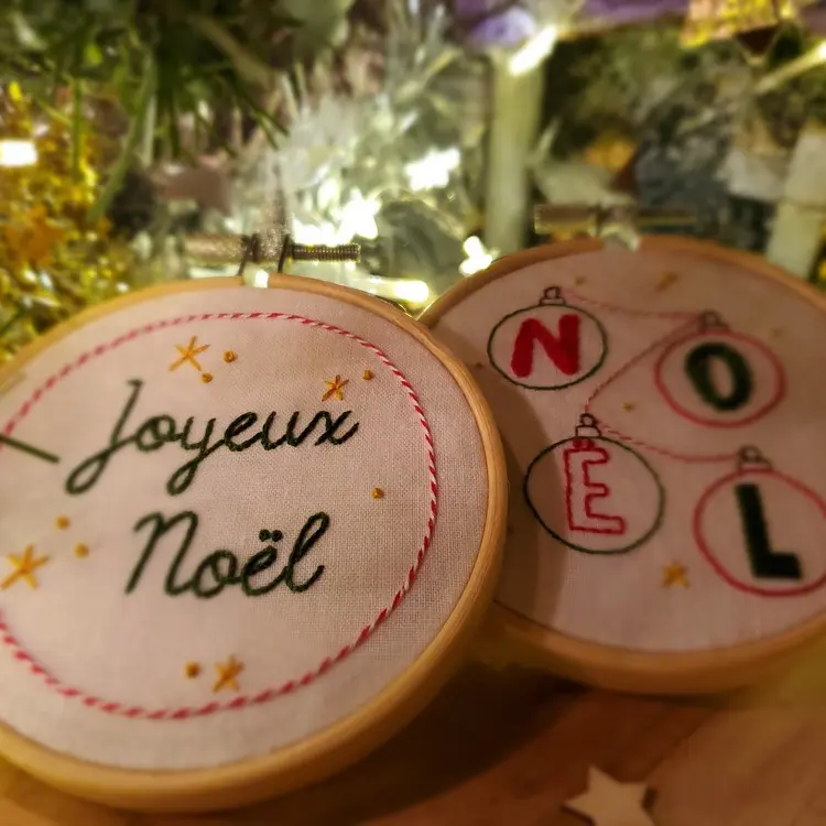 Broderie de Noël