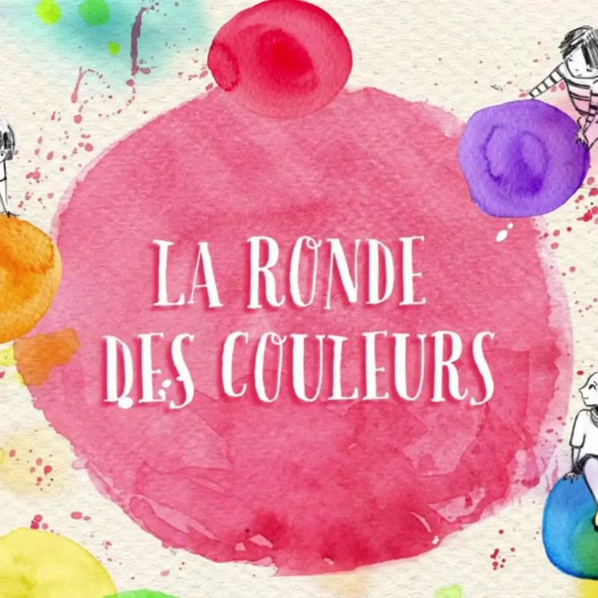 Ciné mini-pitchouns : la ronde des couleurs_Sainte-Maxime