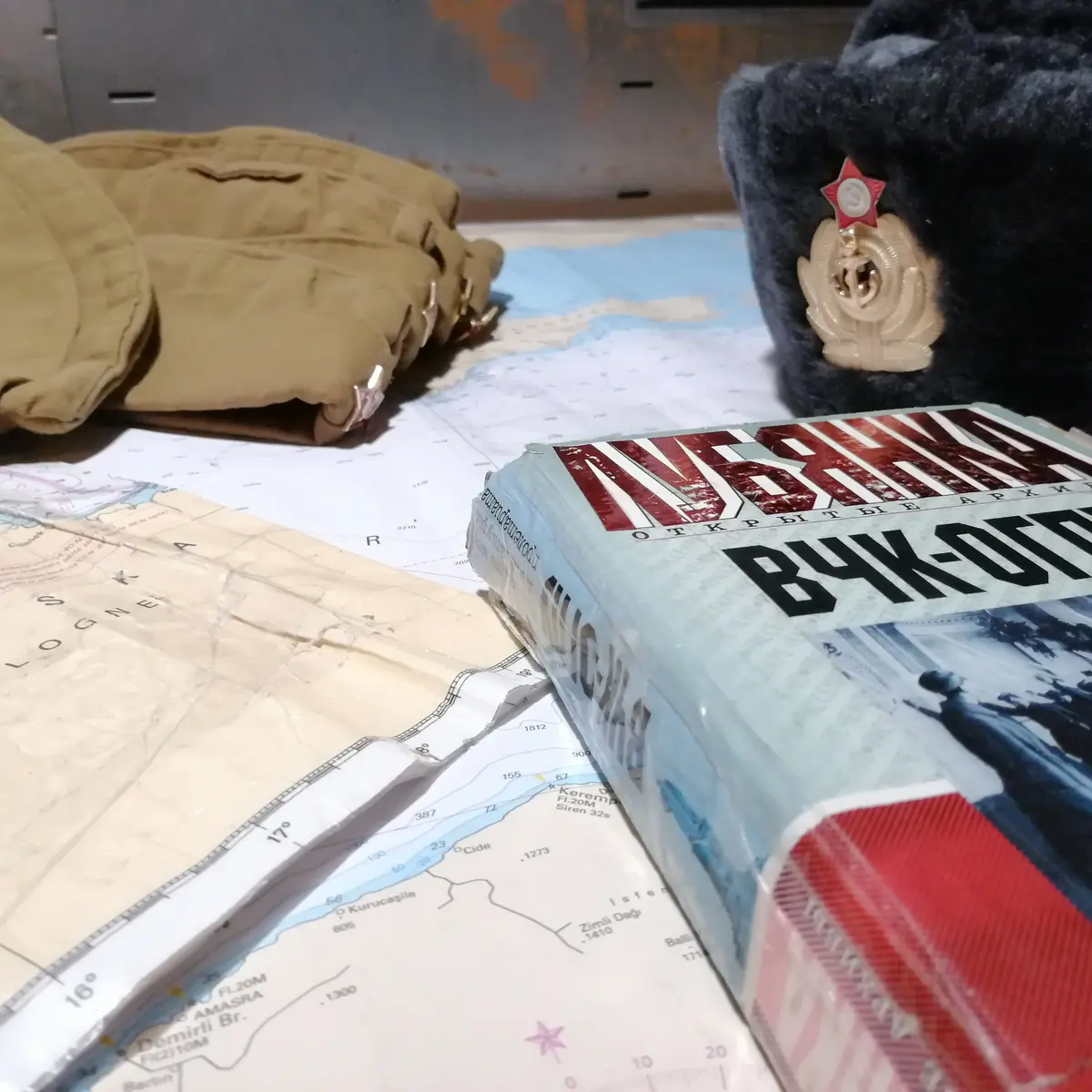 Escape Game - Sous-Marin K74