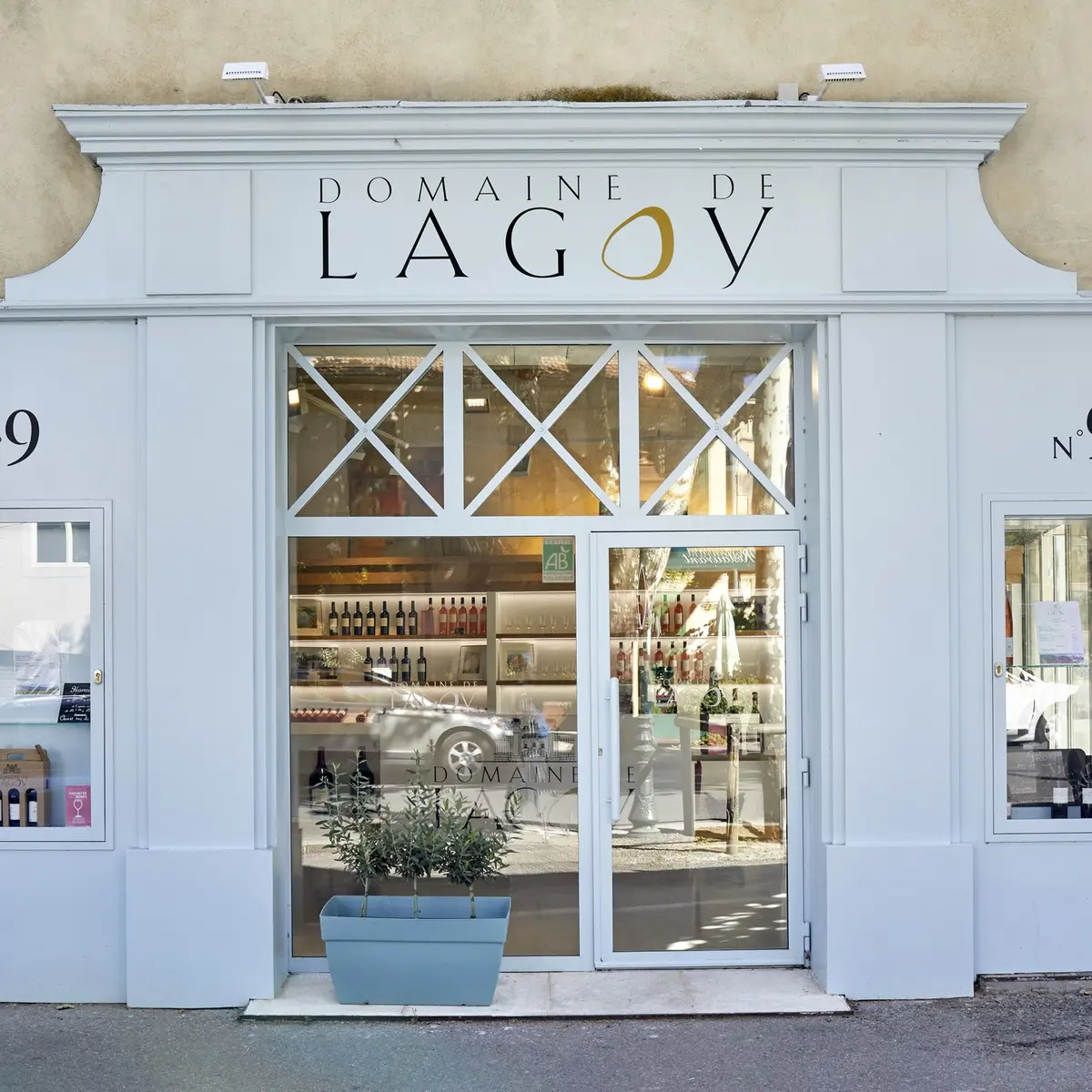 Domaine de Lagoy_Saint-Rémy-de-Provence