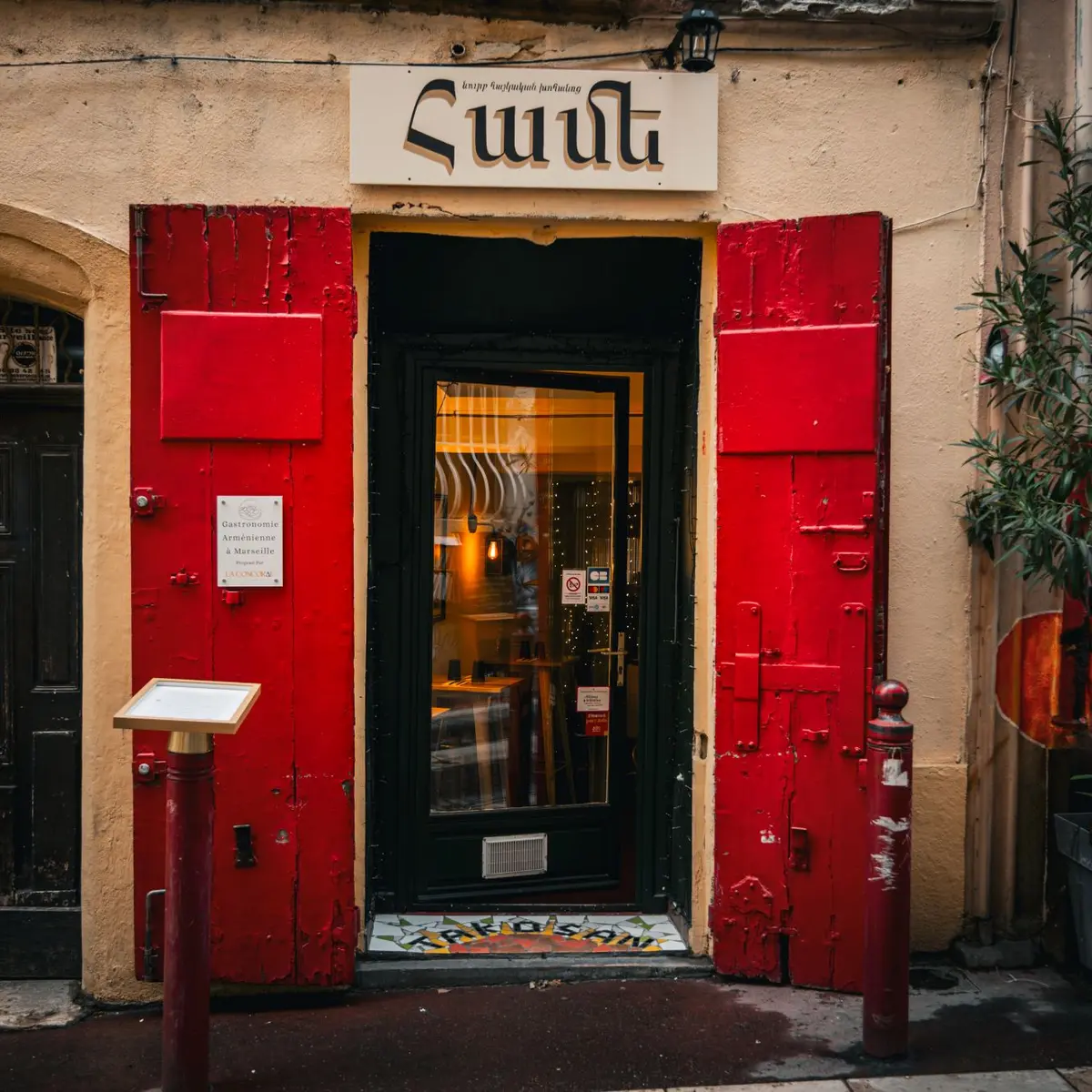 devanture restaurant