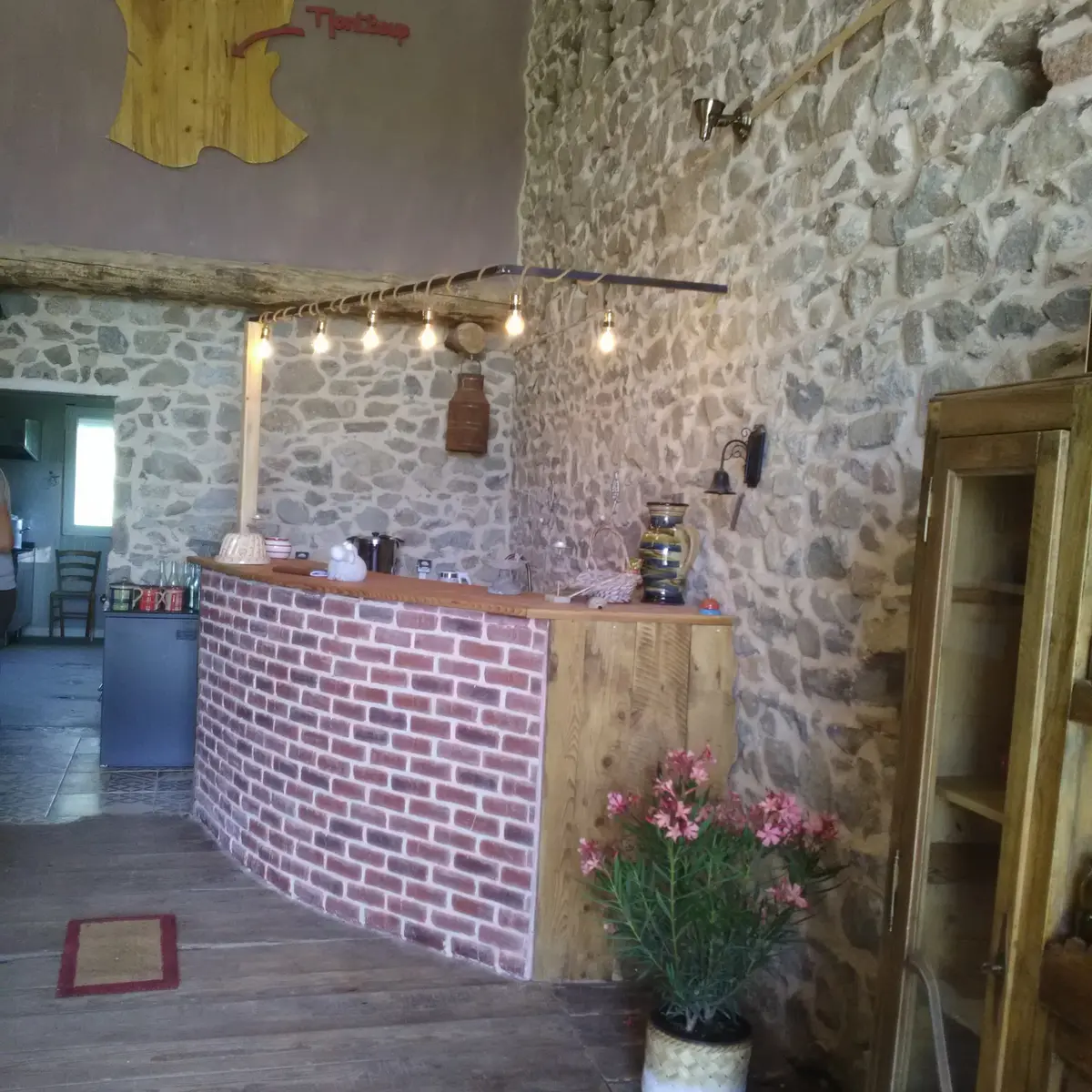 ferme auberge Au pré de mon arbre