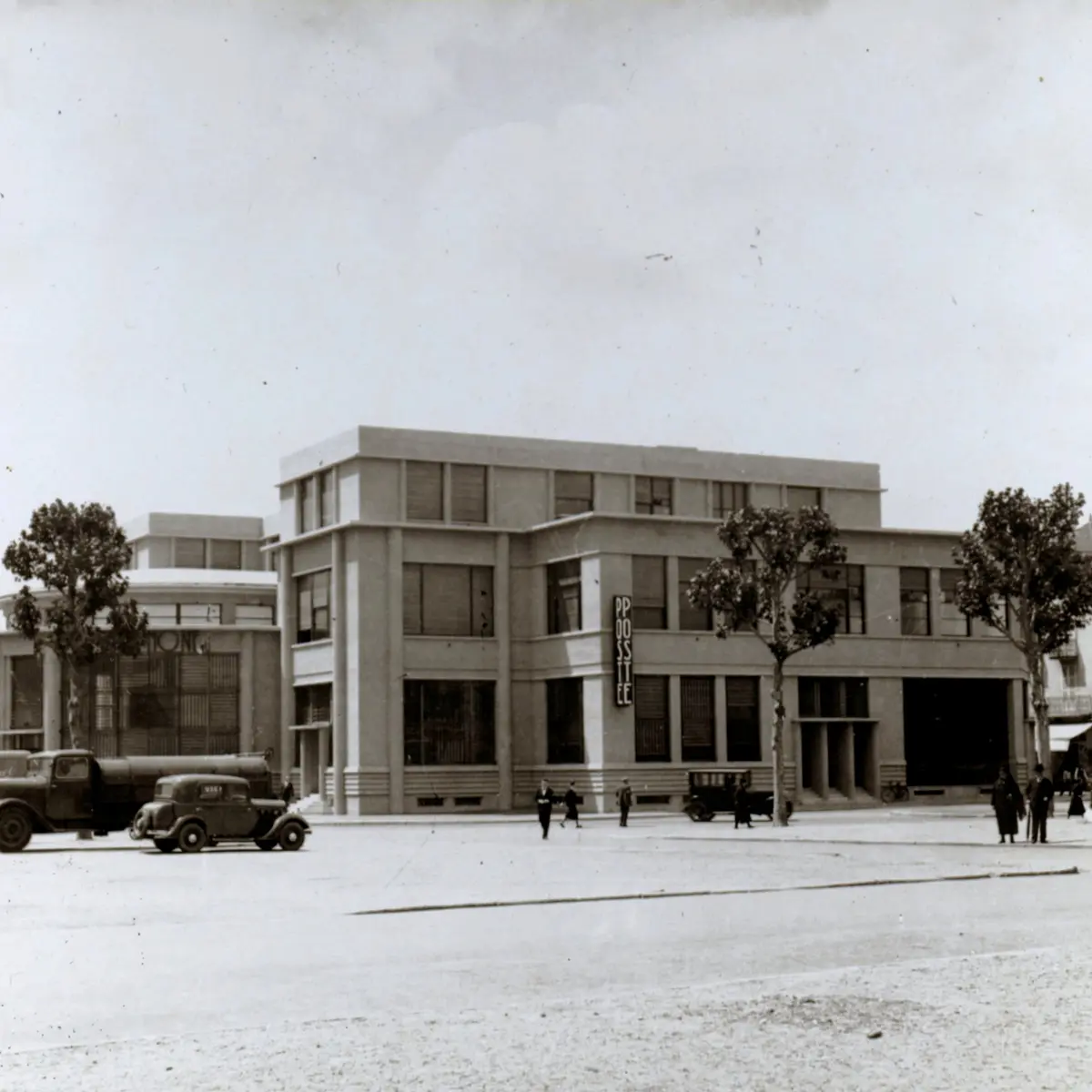 Photographie, vers 1935