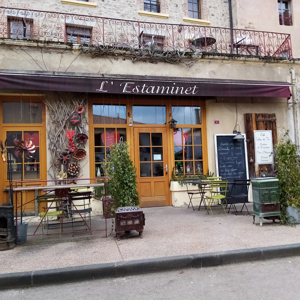 Entrée
