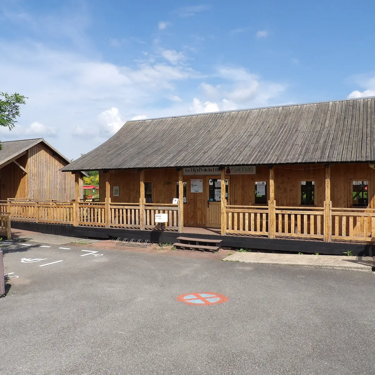Gare du petit train de la Loire