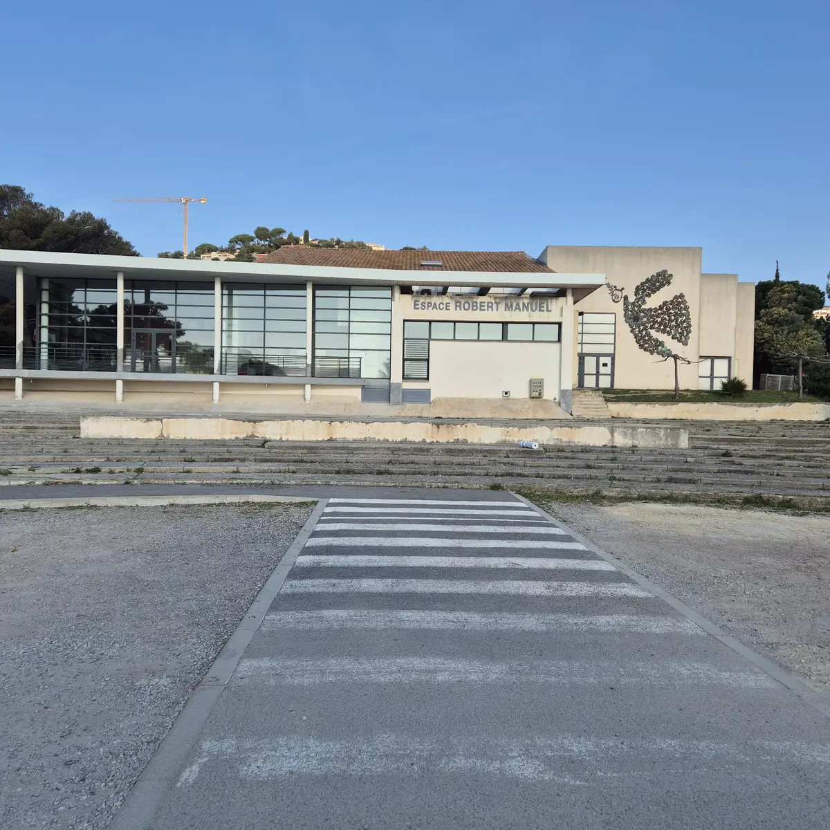 Espace Robert Manuel