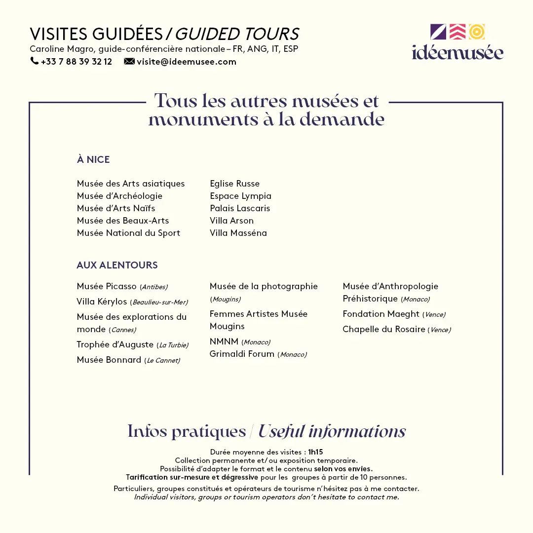 Catalogue visites guidées idéemusée : à la demande