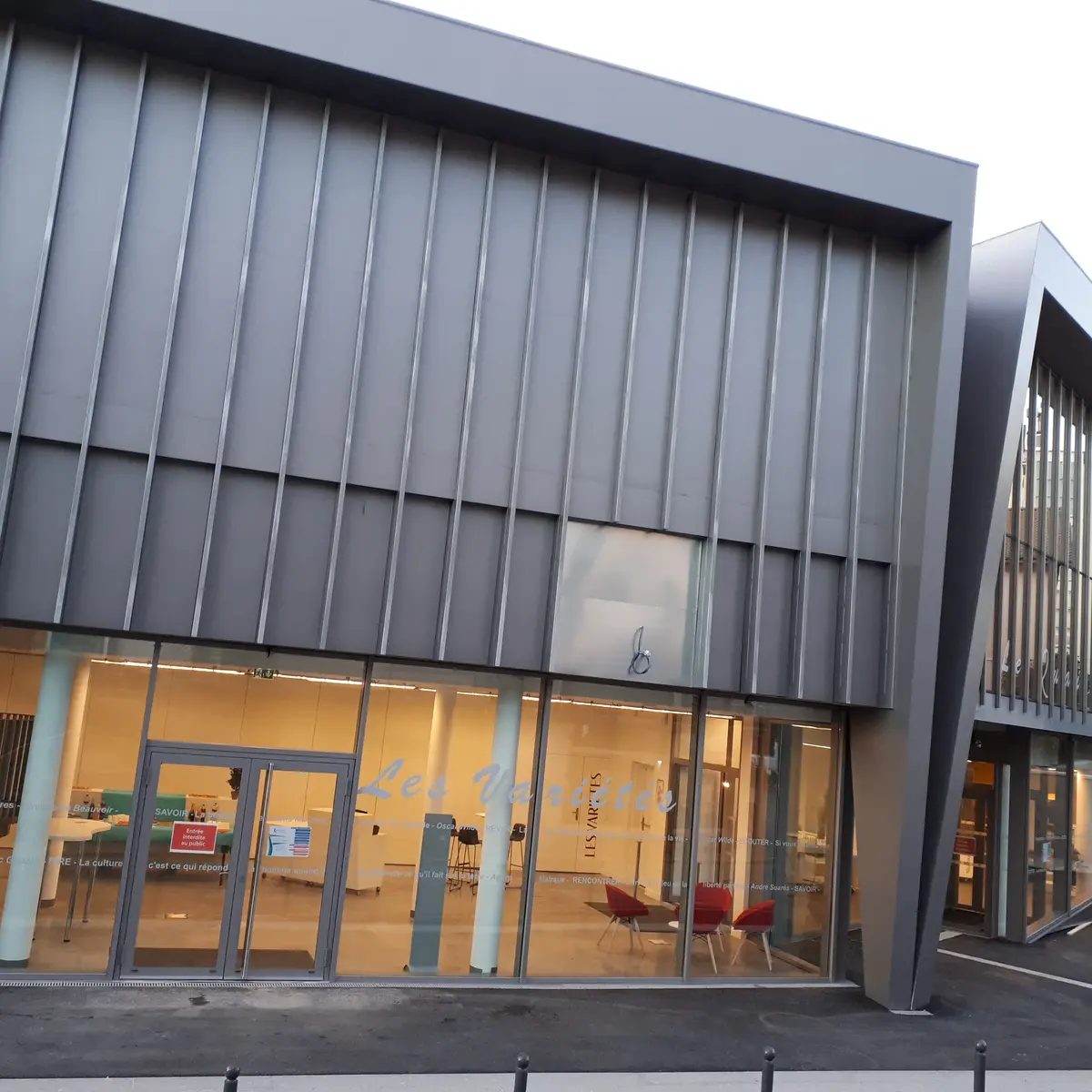 Salle de spectacle - Pôle Culturel Quai des Arts à Veynes