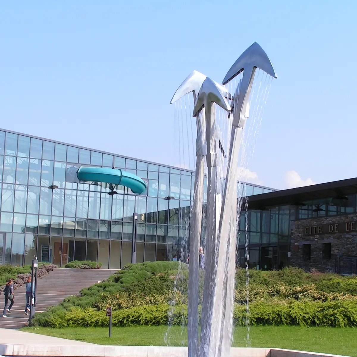 Entrée du centre nautique de la Cité de l'eau
