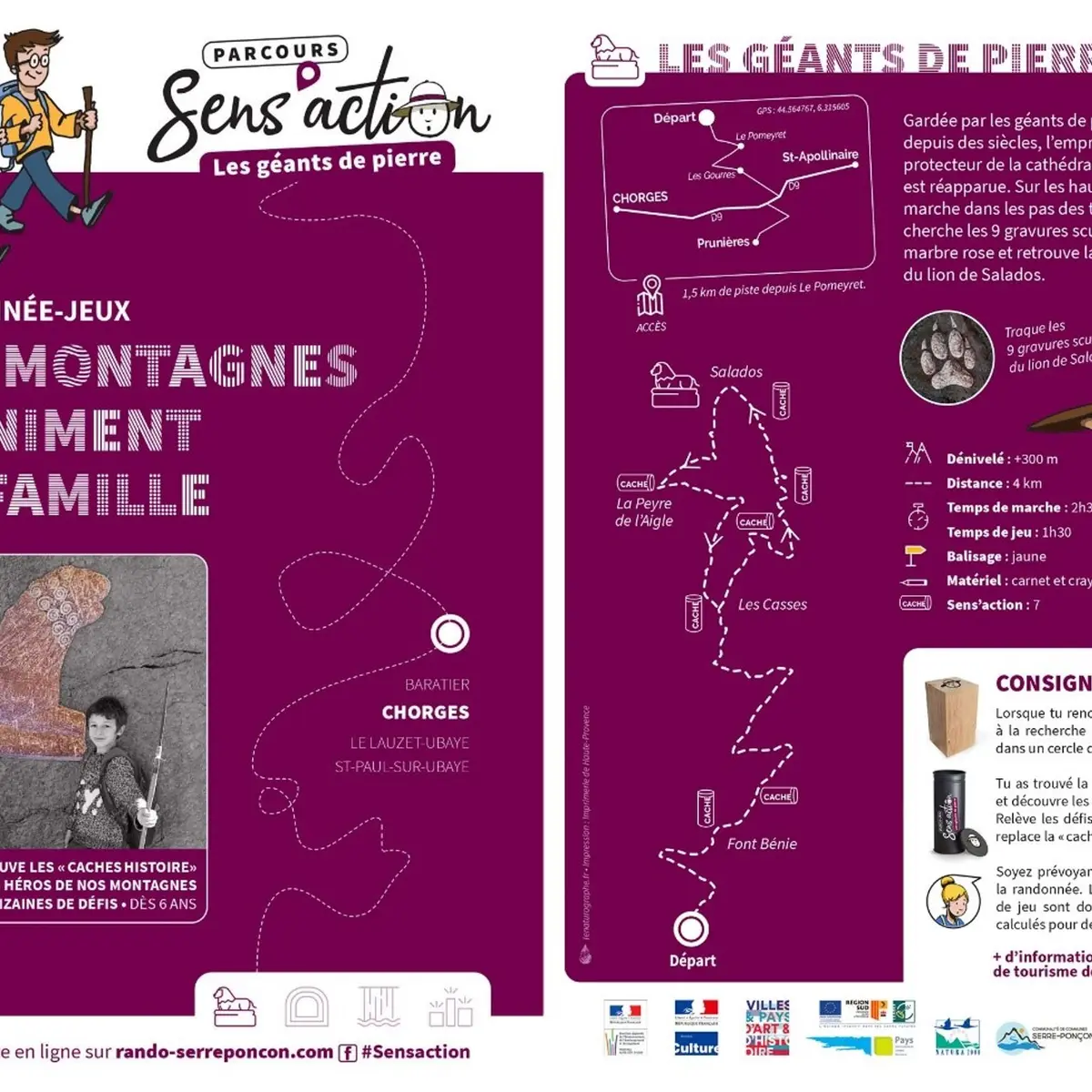 Les Géants de pierre