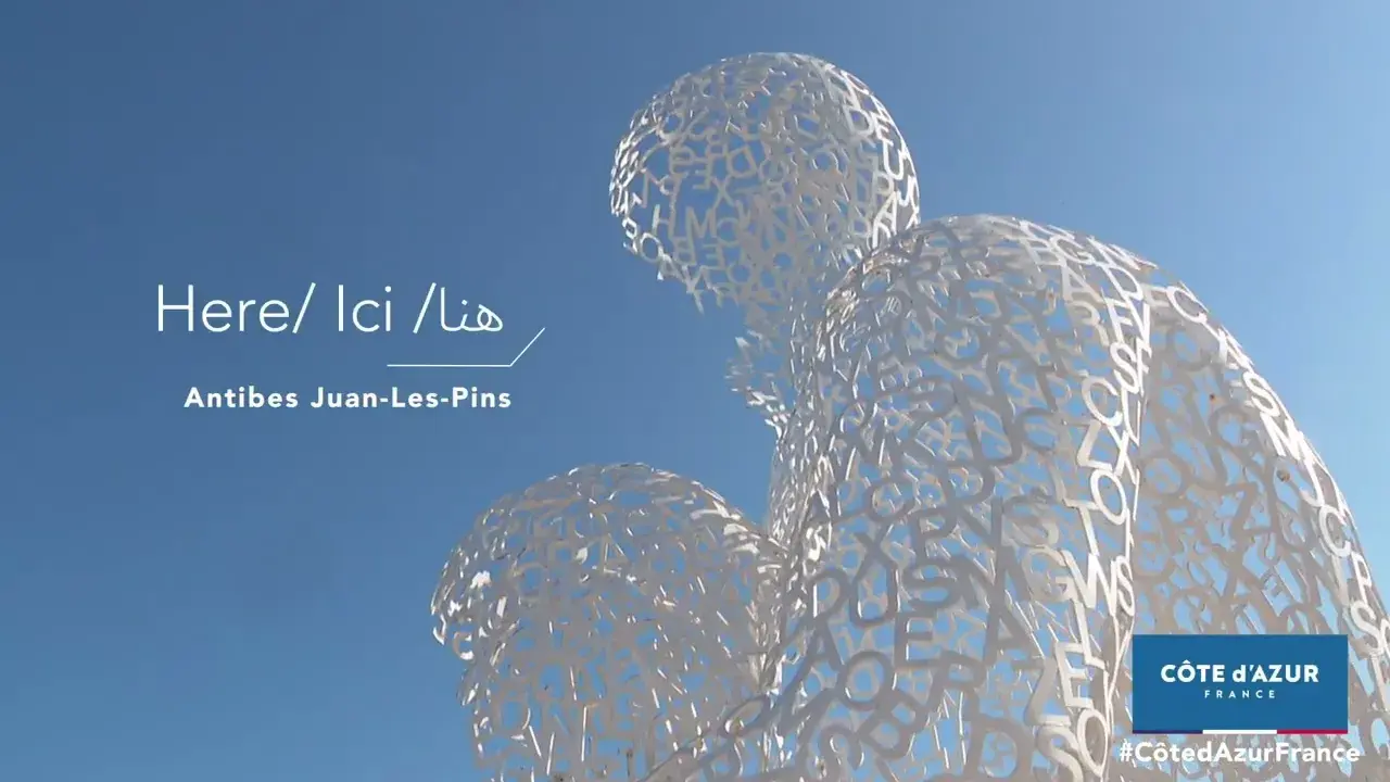 Expo Universelle Dubaï 2021