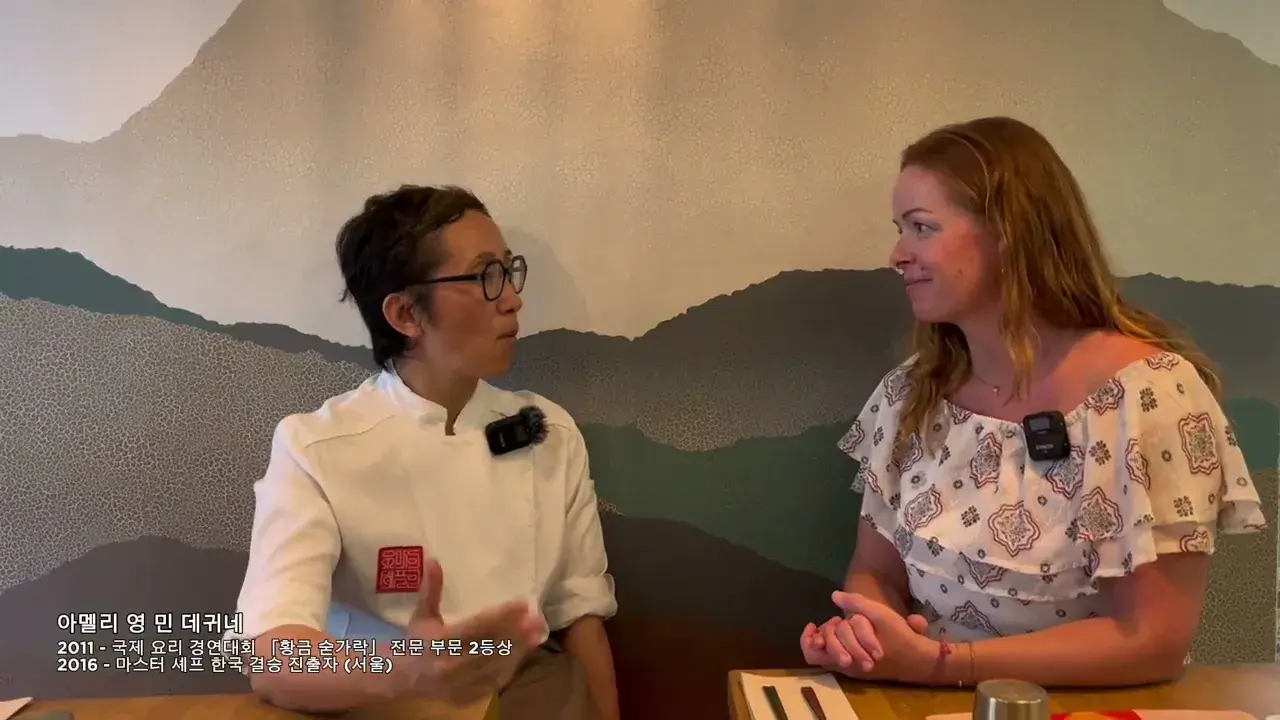 Interview of Unami restaurant chef  Amélie Young Min