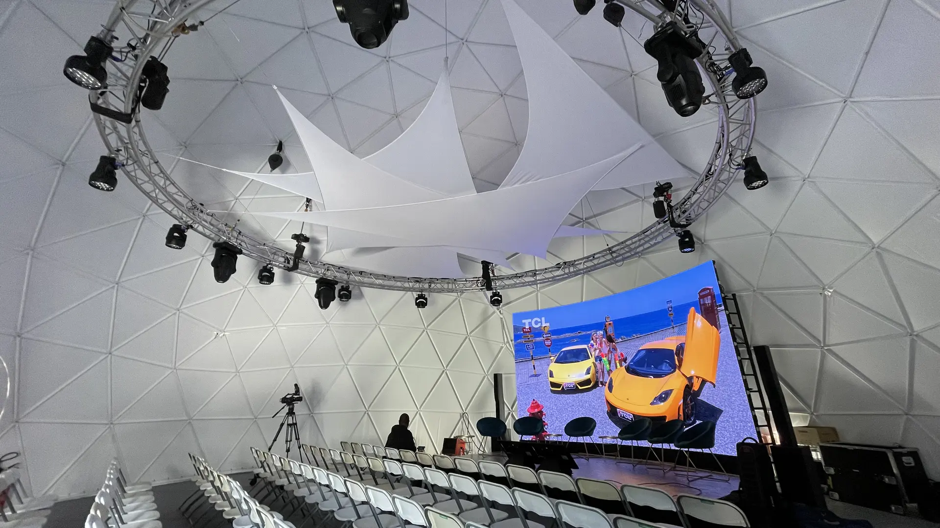 Salle immersive