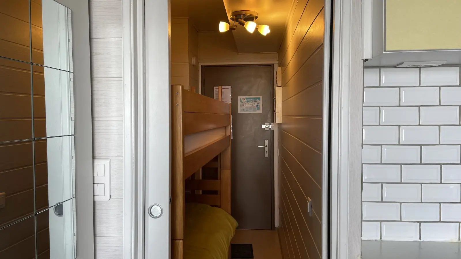 Entrée
