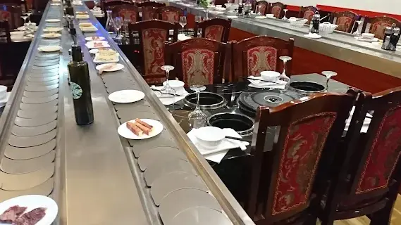 SHANGHAI