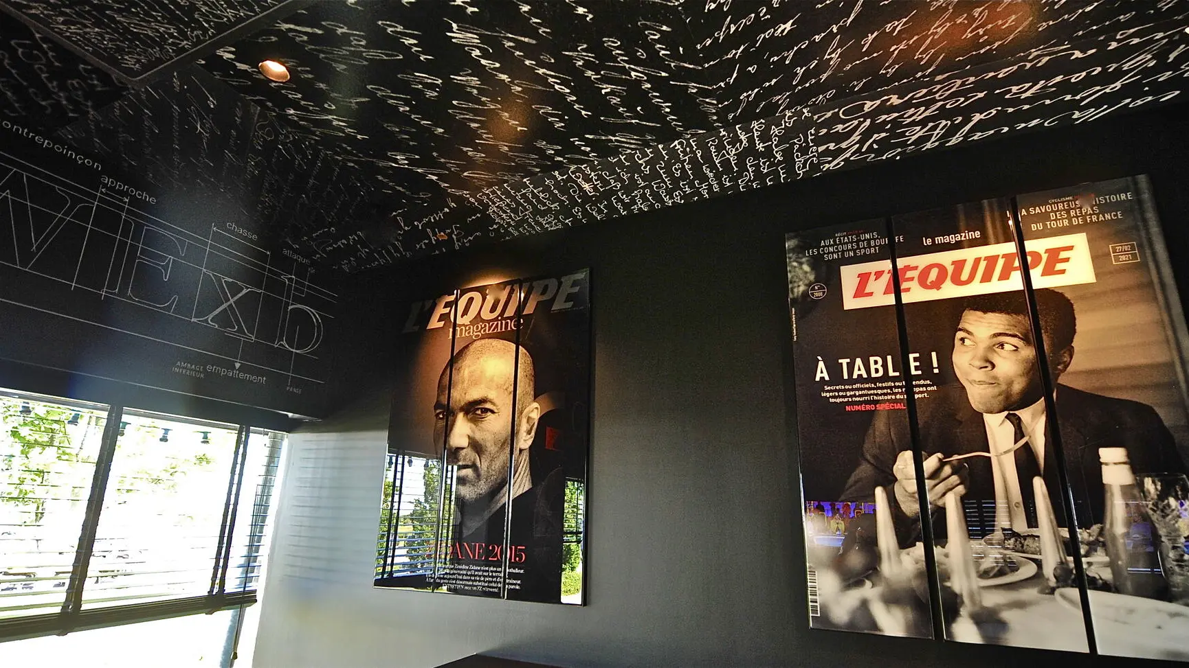 Déco