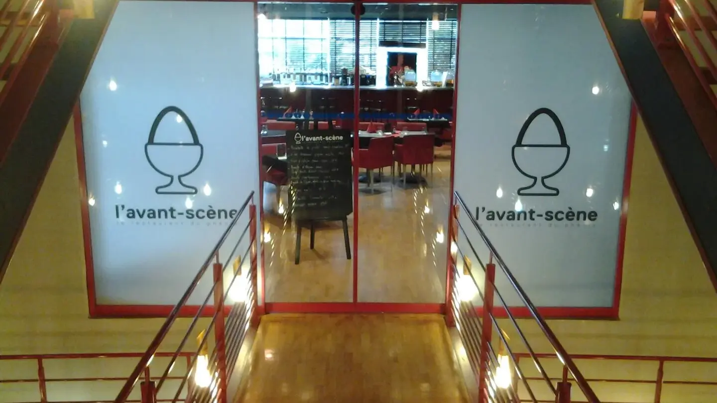 Entrée