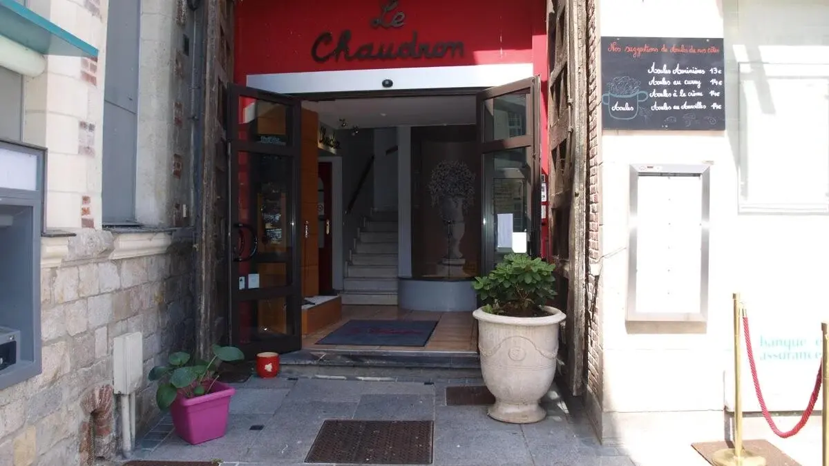 Entrée