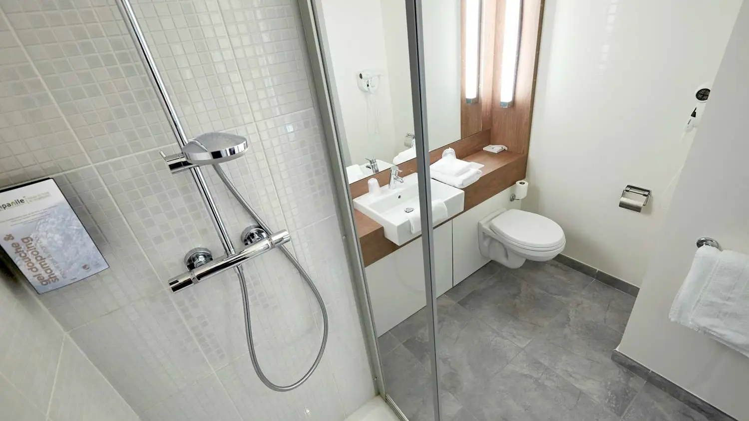 Salle de Douche