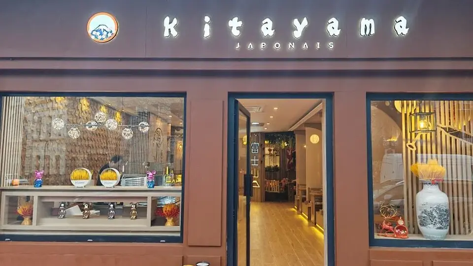 kitayama2