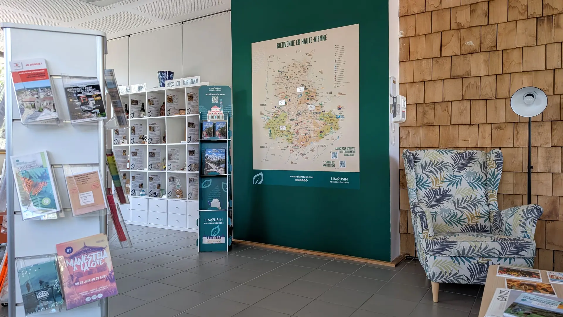 Office de tourisme à Saint-Junien
