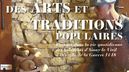 Musée des arts et traditions populaires