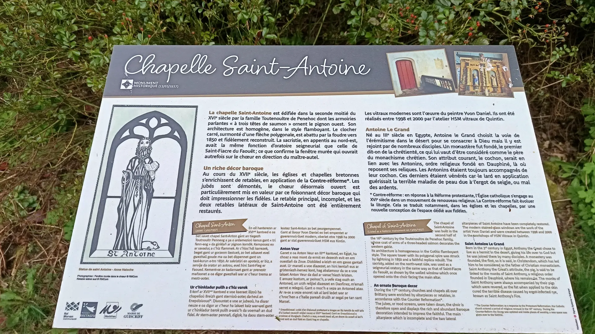2025_Guiscriff_Chapelle_Saint_Antoine©Valerie_Franciosi (1)