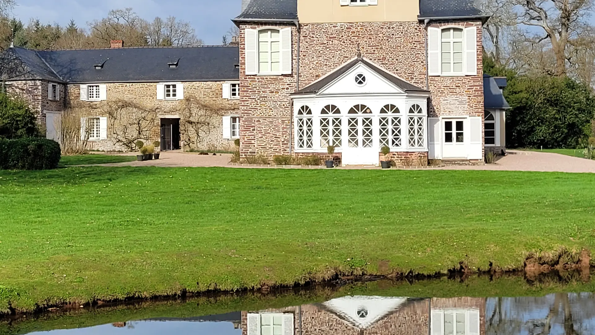 Domaine des Longrais_St Thurial_extérieur