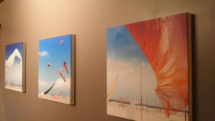 Déco