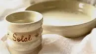 Solal M Edition