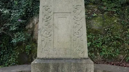 Stèle Anatole Le Braz 2