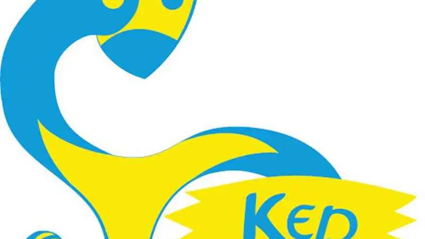 Parc de Loisirs Ker ar C’hoari