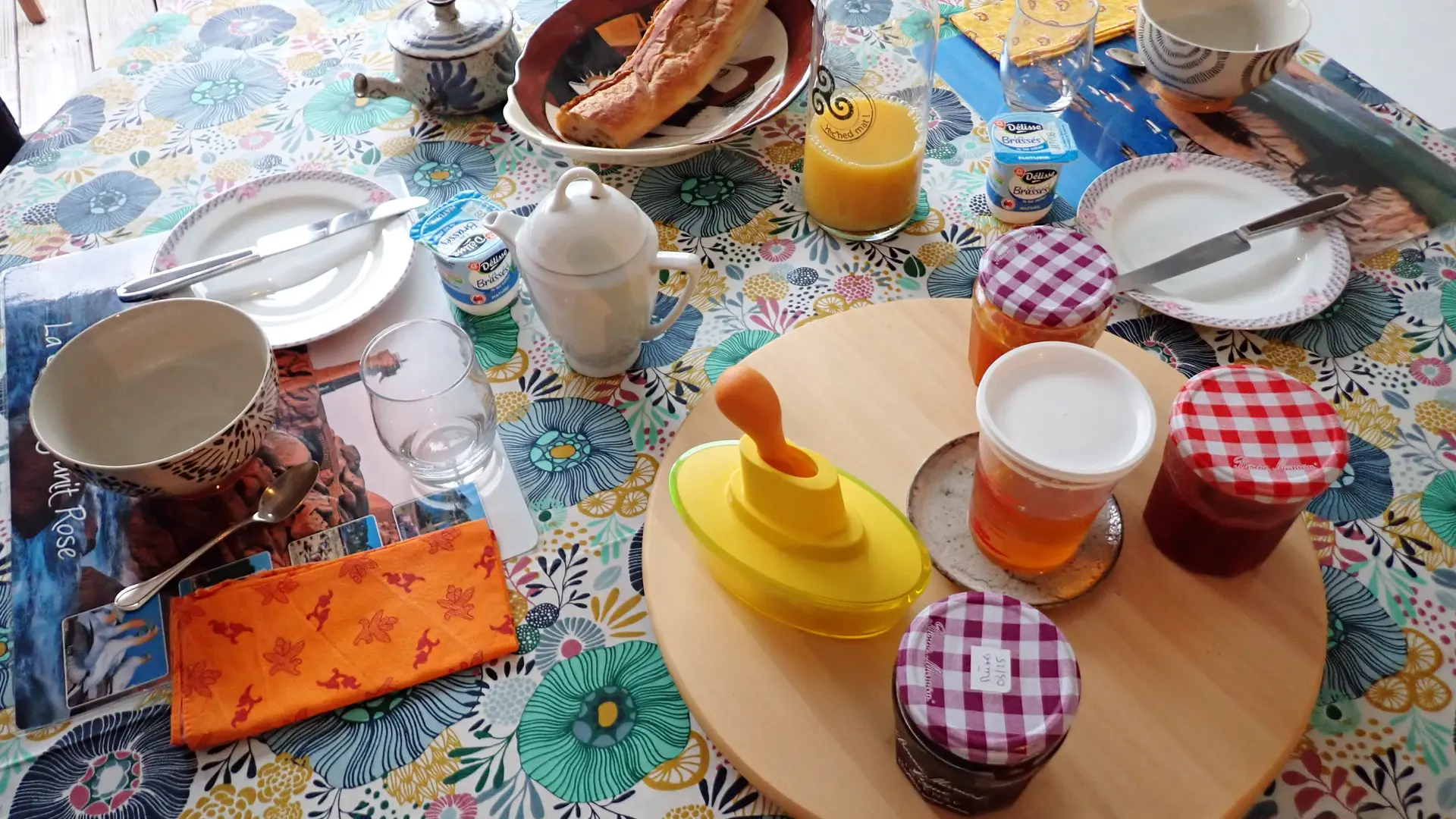 Petit déjeuner