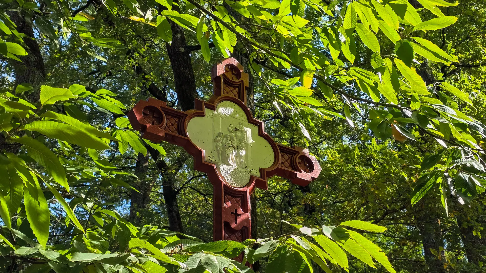 Parc d'Arliquet