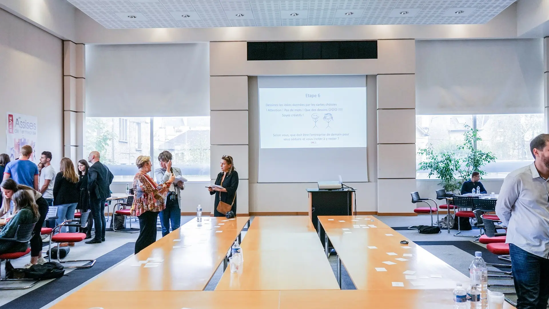 Espace congres 3