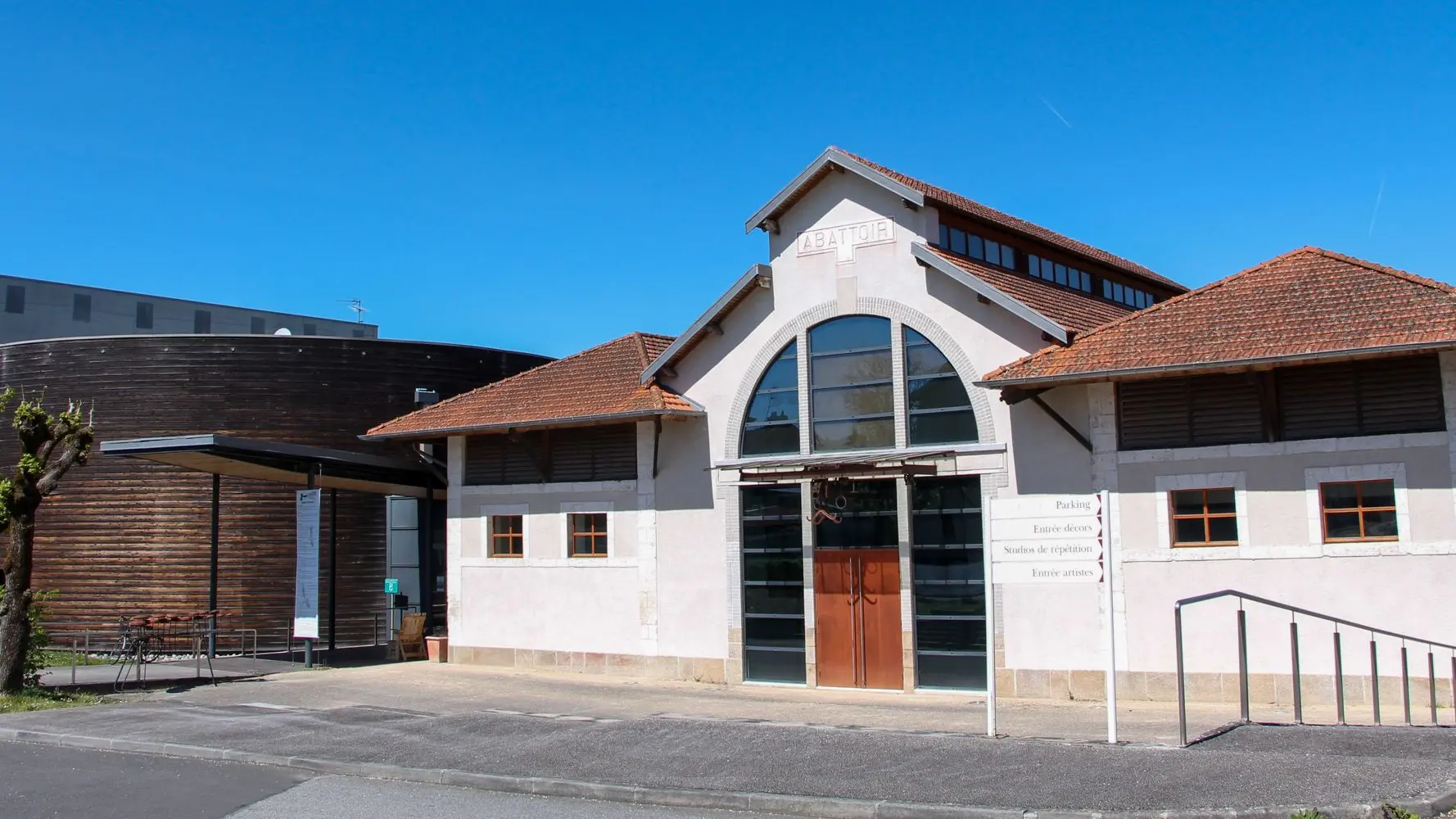 Saint-Junien Centre culturel La Mégisserie