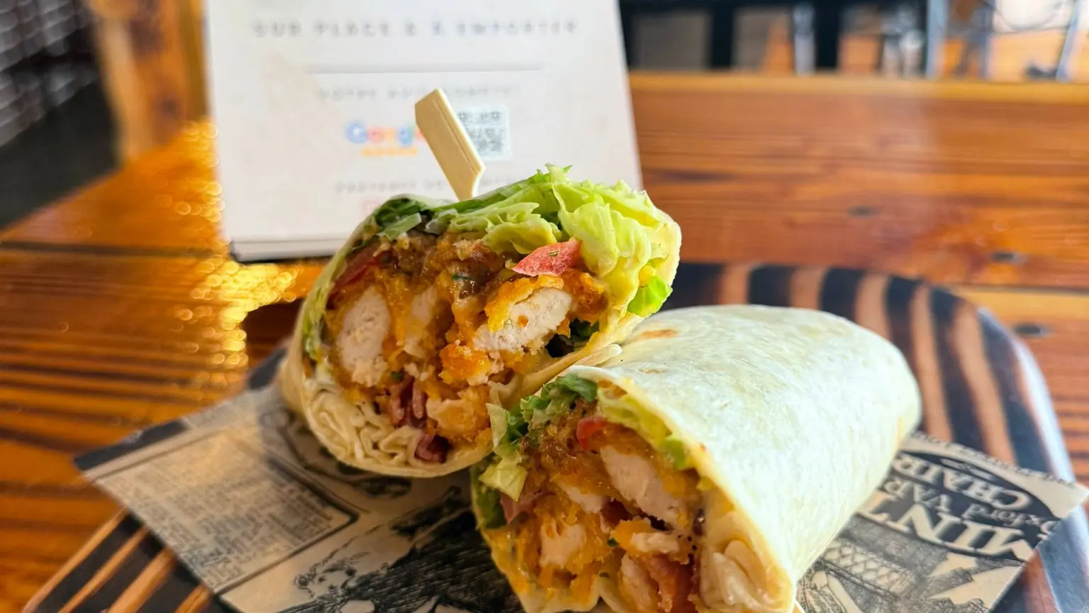 Chicken Wrap